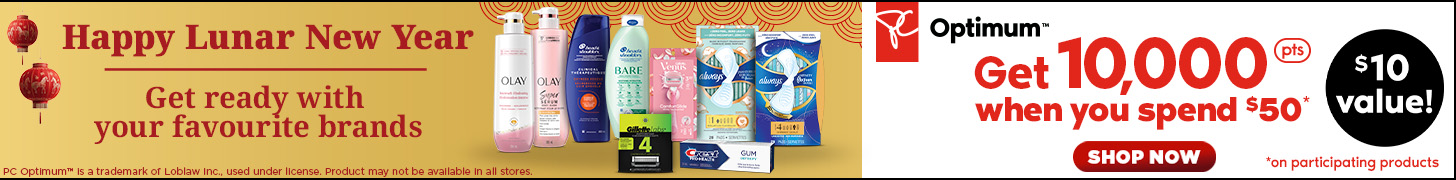 Sponsored Happy Lunar New Year! Get ready & save!