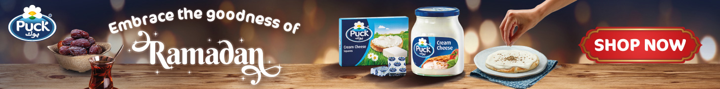 Sponsored Make Ramadan Special with Puck